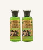 Yardlie Professional Hair Color Gel Mixing Paste || 400ml
